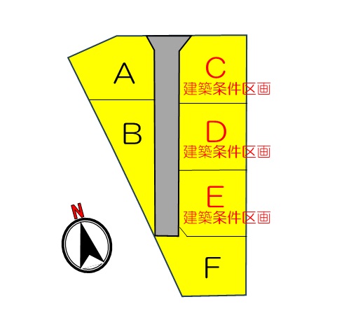 【一部建築条件付き分譲地】花巻市南城